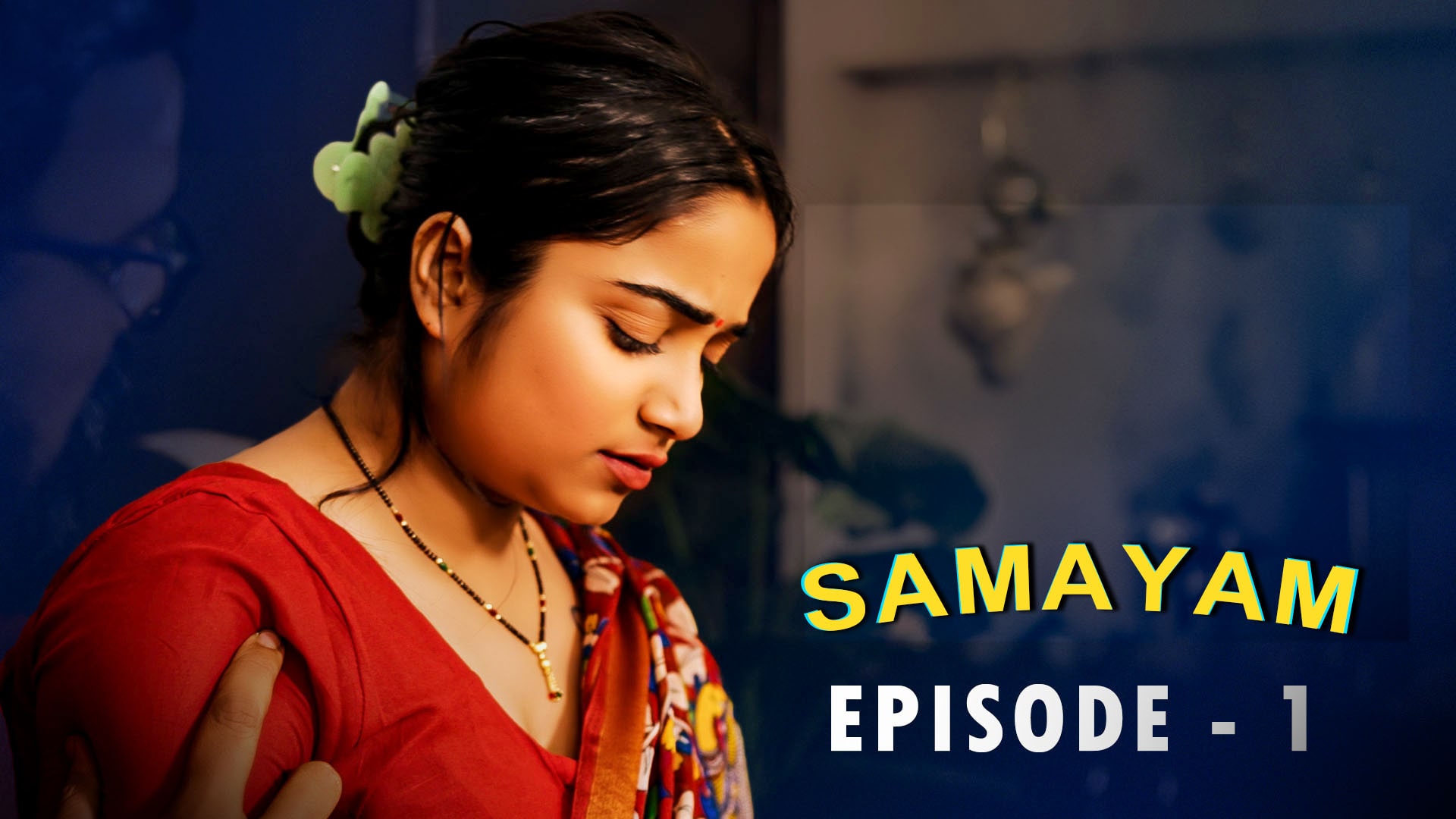 SAMAYAM EPISODE 01